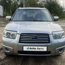 Subaru Forester 2.0 AT, 2006, 158 386 км, с пробегом, цена 765 000 руб.