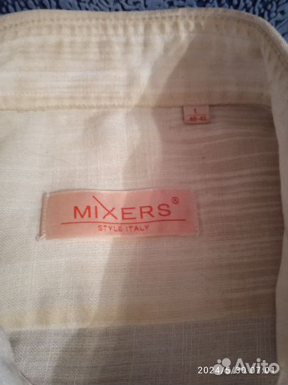 Рубашка муж