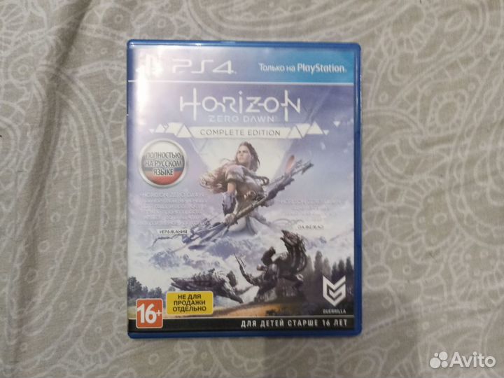 Игра Horizon zero Dawn CE на ps4