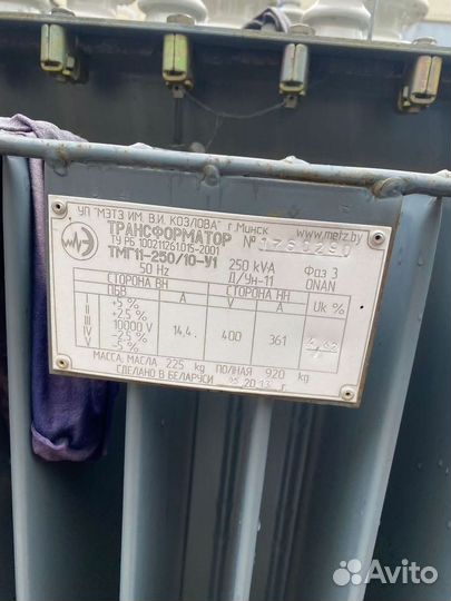 Трансформатор разделительный арт29583