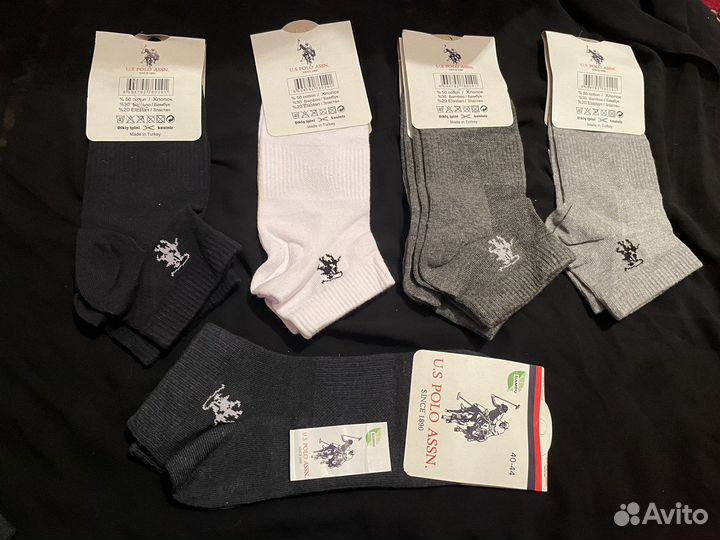 Носки мужские детские