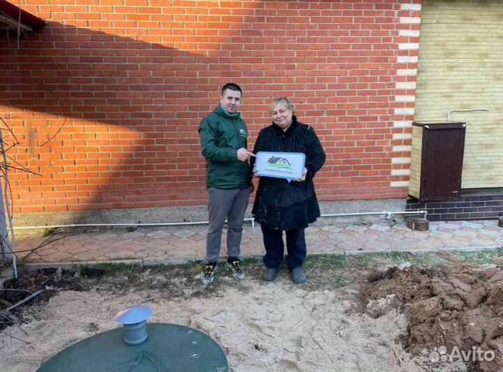 Септик для дома и дачи под ключ