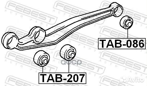 Сайлентблок нижнего переднего рычага febest