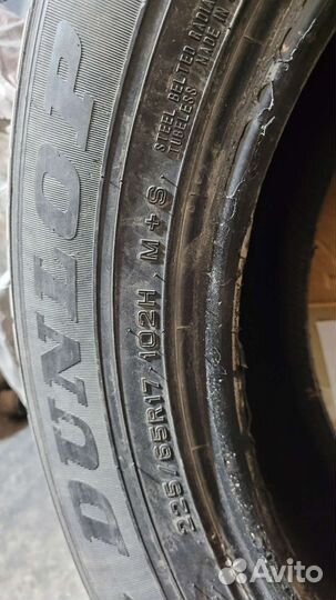 Dunlop Grandtrek ST30 225/65 R17