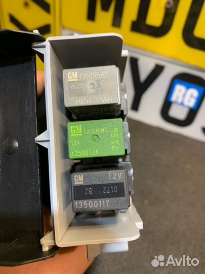 Блок предохранителей Chevrolet Cruze седан F16D4