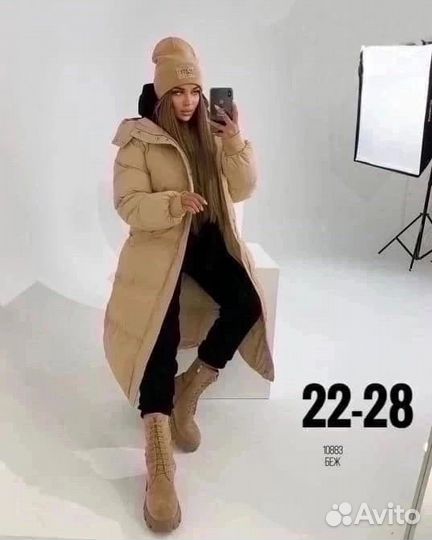 Пуховик женский