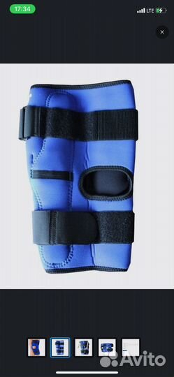 Бандаж на колено орто nkn 139 nkn 149