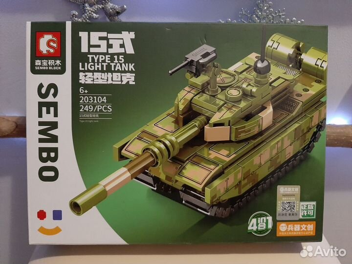 Конструктор Sembo block военная техника