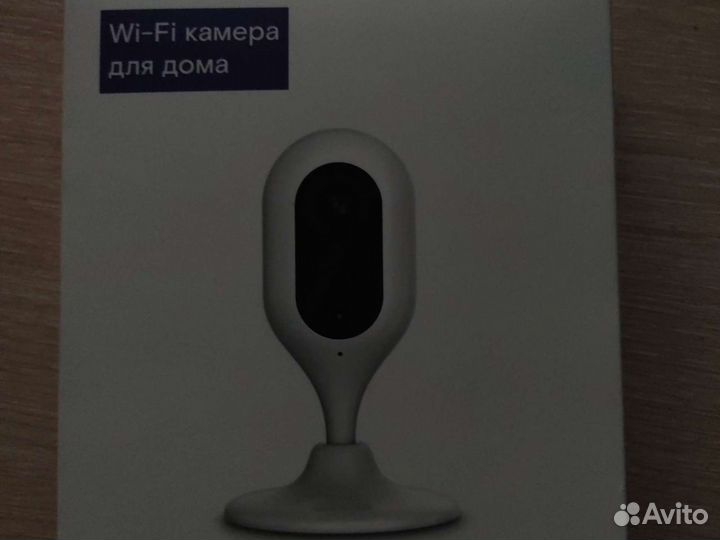 Камера видеонаблюдения