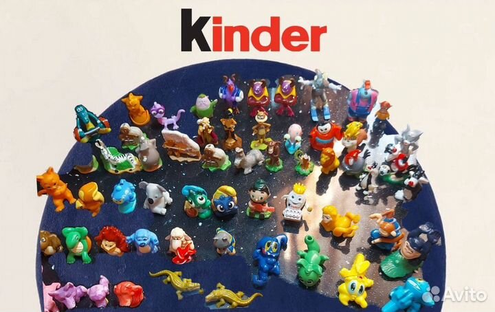 Игрушки из киндера пакетом
