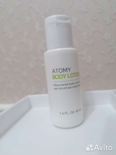 Дорожный набор атоми