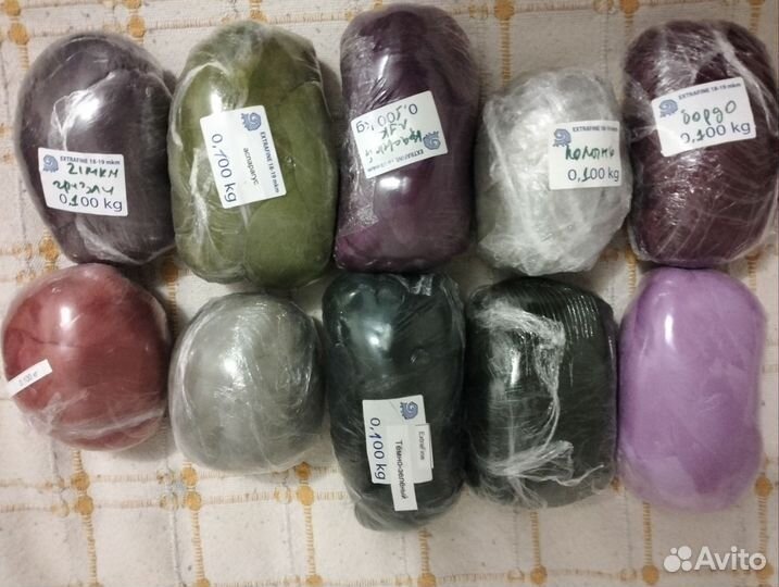 Меринос экстрафайн для валяния и прядения