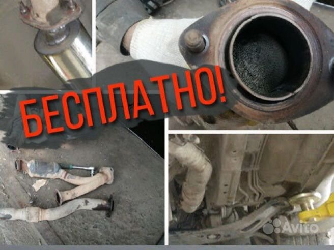 Виды пламегасителей-заменителей каталитического блока
