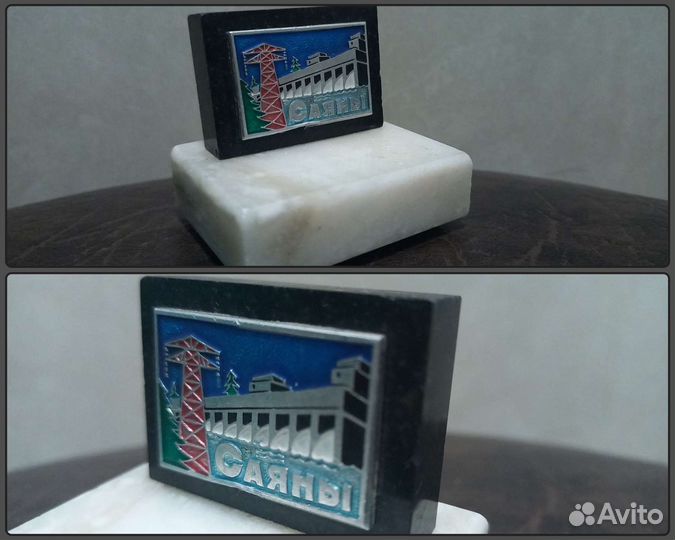 Саяны гэс мрамор 1956г коллекционый