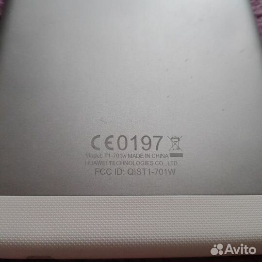 Планшет huawei t1 7.0
