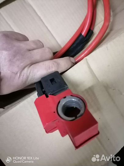 Перапатоон бмв х5 е53