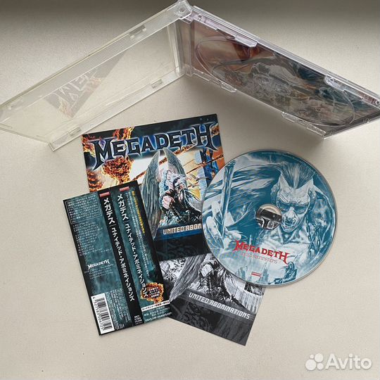 CD Japan, USA, Europa, Russia 1