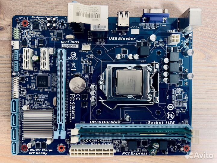 Компьютер, intel core i3