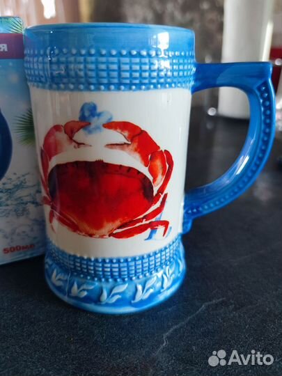 Пивная кружка