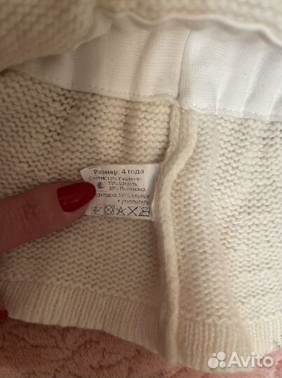 Шапка шлем на 4 года