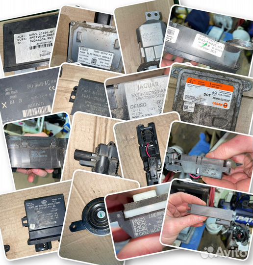 Электрооборудование Jaguar XF 2013-2015