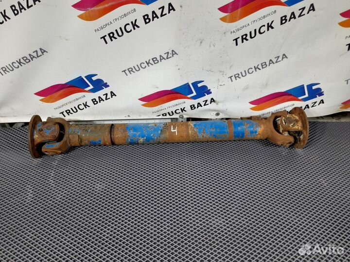 Вал карданный1245 мм Man F90