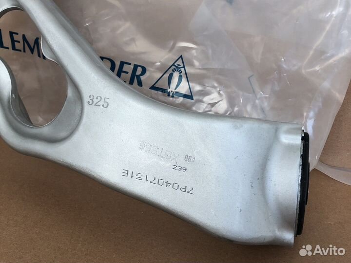 Рычаг передний правый низ Cayenne 958