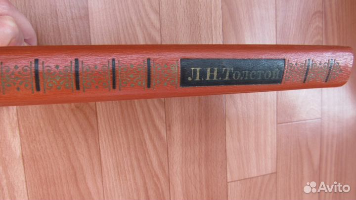 Лев Толстой повести