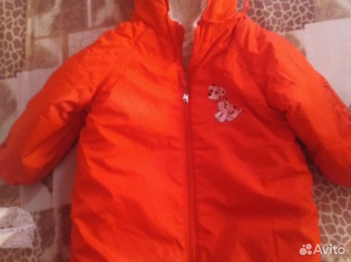 Конверт отдам за ягоду