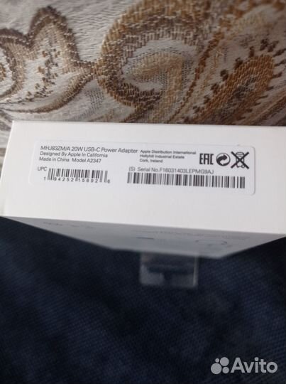 Быстрая зарядка для iPhone 20w