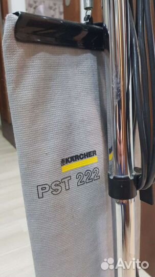 Полотер Karcher PST 222