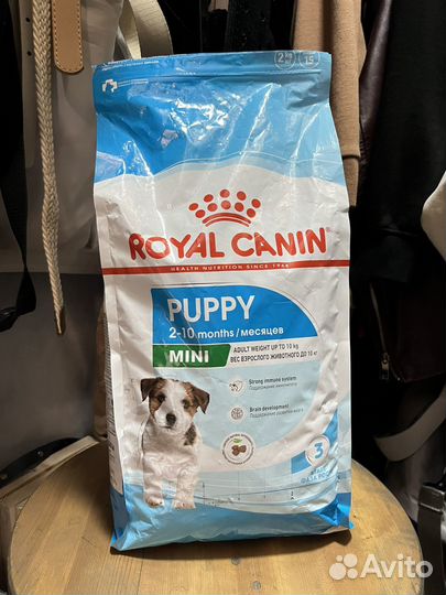 Сухой корм для щенков мелких пород