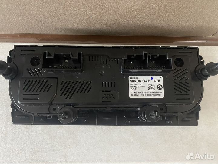 Блок климата VW Tiguan 2 2016-2020