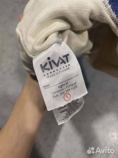 Шапка шлем Kivat 1