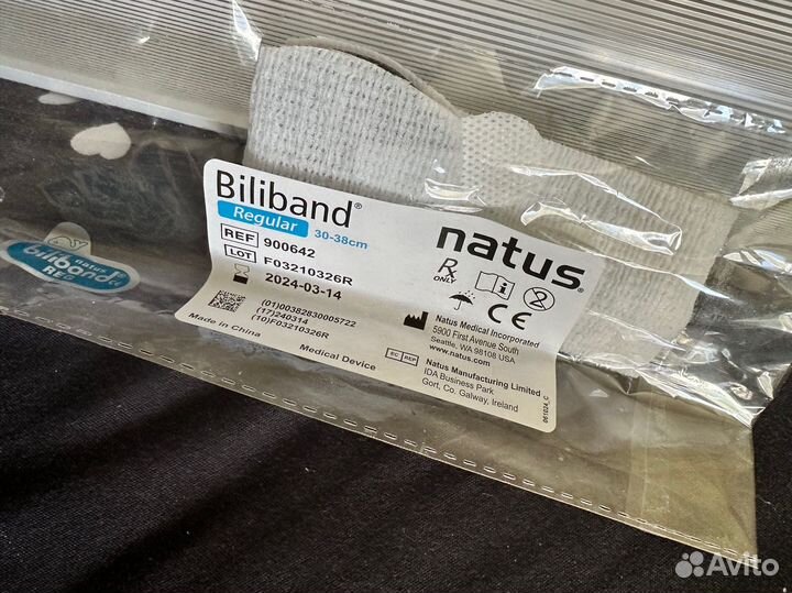 Уф лампа от желтушки