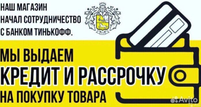 Золотое кольцо (59204)