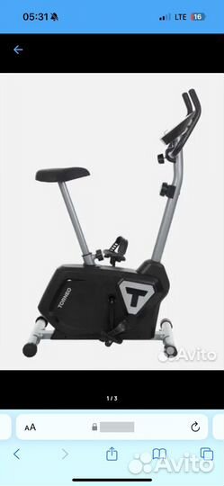 Велотренажер