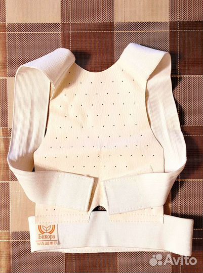 Тренажёр для коррекции осанки