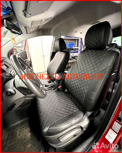 Чехлы Автопилот Hyundai Tucson 3из экокожи чёрные