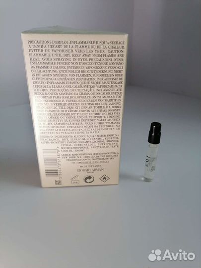 Мужская туал вода Armani Acqua di Gio 100мл