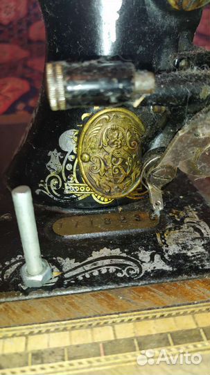 Швейная машинка зингер