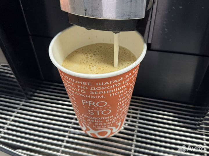 Кофе стойка с доставкой