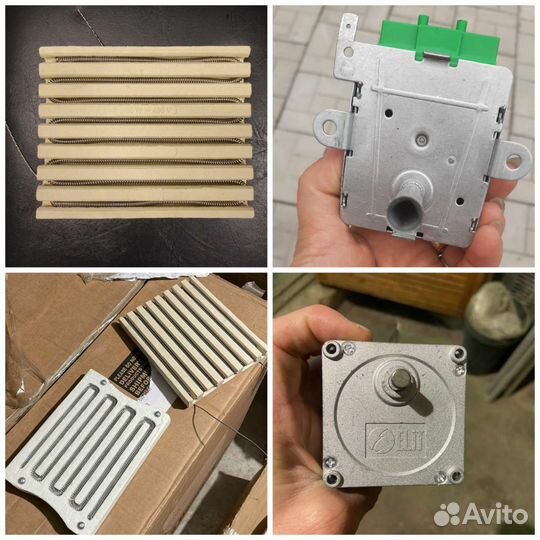 Стекло двигатель запчасти для шаурмы