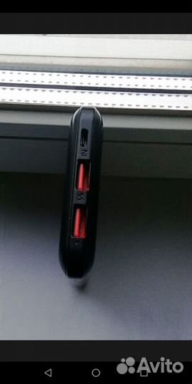 Powerbank vidvie 20000 Mah