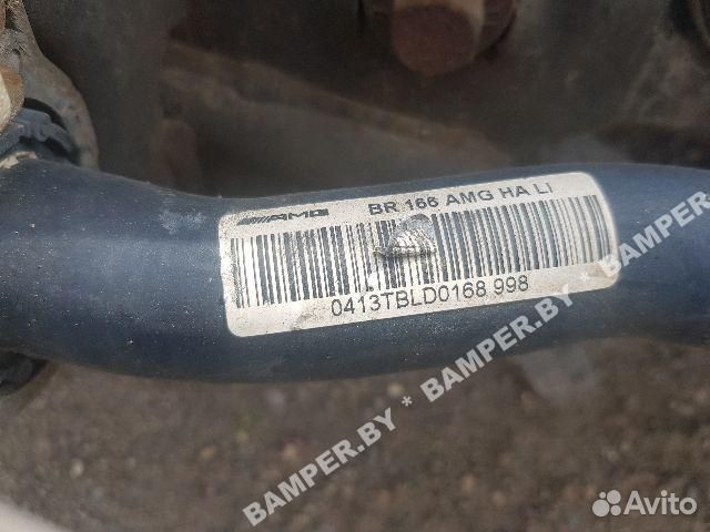 Стабилизатор задний Mercedes-Benz GL-Класс X166