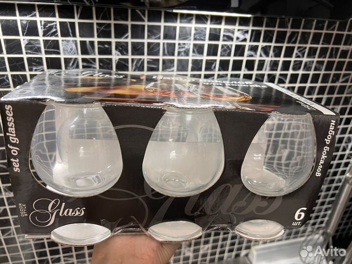 Набор бокалов для коньяка