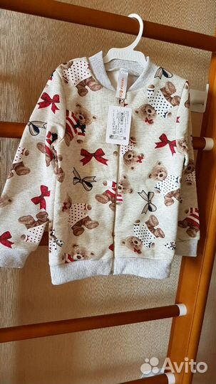 Очень симпатичная толстовка р.110