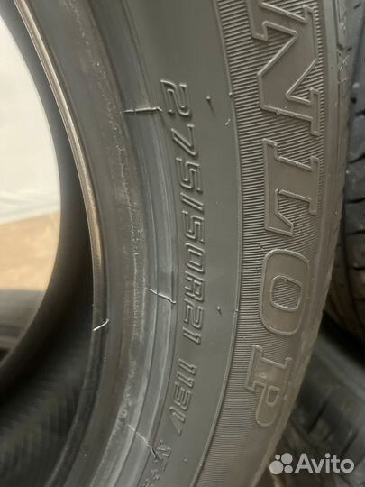Dunlop Grandtrek PT3A 275/50 R21