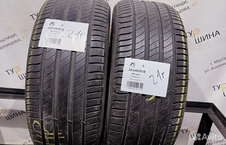 Michelin Primacy 4 245/45 R18 94Y