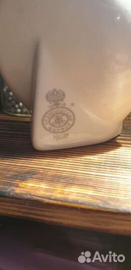 Плакетка Кузнецовский фарфор (Служба разведки)